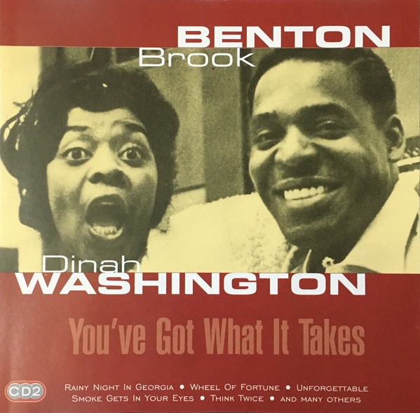 BROOK BENTON & DINAH WASHINGTON - YOU'VE GOT WHAT IT TAKES