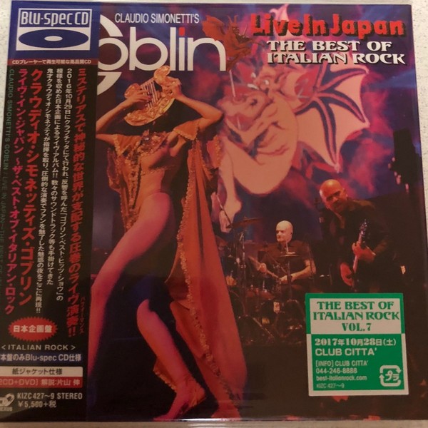 CLAUDIO SIMONETTI'S GOBLIN - LIVE IN JAPAN 2017 (CD)